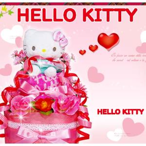 Sanrio おむつケーキの商品一覧 出産祝い 出産記念品 ベビー キッズ マタニティ 通販 Yahoo ショッピング