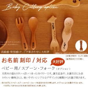 おむつケーキ スヌーピー 出産祝い SNOOP...の詳細画像1