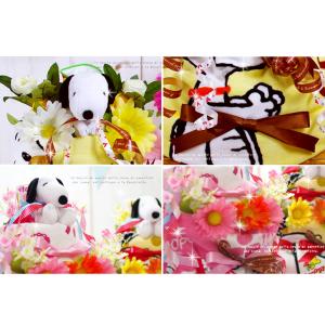 おむつケーキ スヌーピー 出産祝い SNOOP...の詳細画像3
