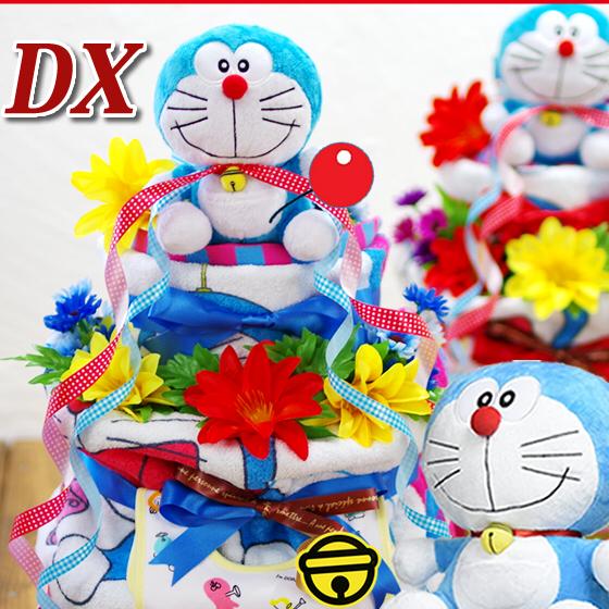 おむつケーキ ドラえもん 出産祝い 4段 男の子 女の子 名入れ刺繍 3段 ギフト 初節句 端午の節...