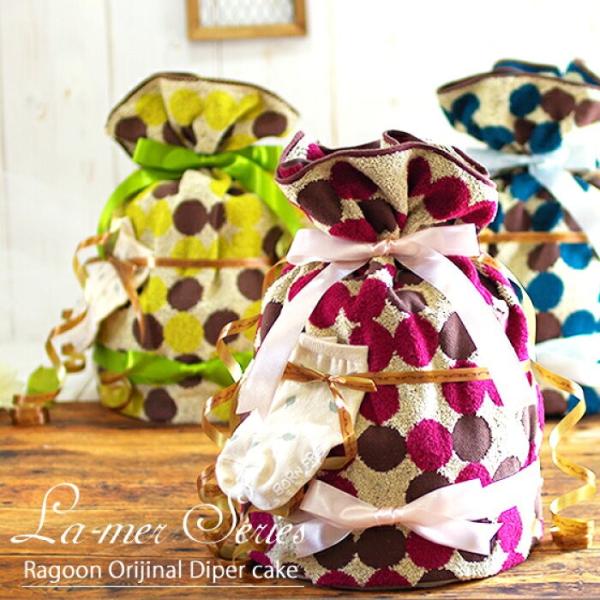 おむつケーキ 出産祝い 今治タオル オーガニックコットン バスタオル 3段 男の子 女の子 名入れ刺...