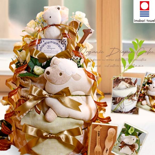 おむつケーキ オーガニックコットン 出産祝い 今治タオル ピロー 枕 カトラリー 4段 男の子 女の...