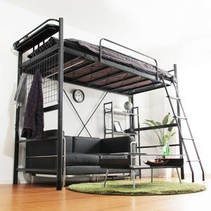 ニトリ スチールハイベッド(HB02 BK) : ニトリ Yahoo!店 - 通販