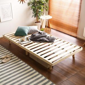 イケア（IKEA） IKEA - - SNIGLAR -スニーグラル- ベッドフレーム