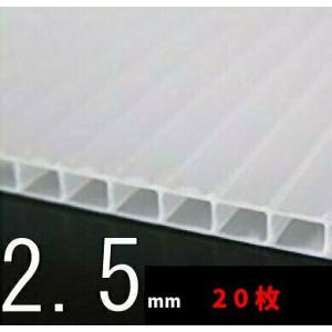 プラダン シート プラベニヤ プラスチックダンボール