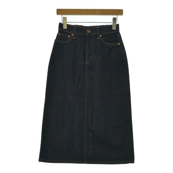 23区 ロング・マキシ丈スカート レディース ニジューサンク 中古　古着