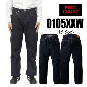 FULLCOUNT（フルカウント） ジーンズ デニム 1108XXW (15.5oz) Slim