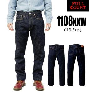 FULLCOUNT（フルカウント） ジーンズ デニム 1101XXW (15.5oz