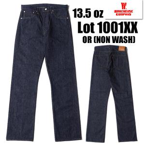 WAREHOUSE ウエアハウス セコハン ジーンズ 2nd hand 2ND-HAND WAREHOUSE ウエアハウス セコハン ジーンズ 2nd hand 2ND-HAND
