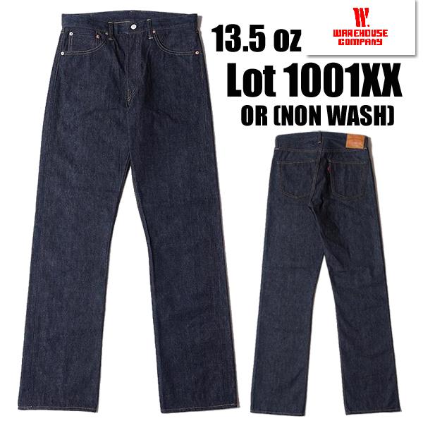 ウエアハウス WAREHOUSE Lot 1001XX ジーンズ デニム インディゴ 13.5oz ...