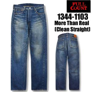 フルカウント　1132-1 サイズ40 FULLCOUNT（フルカウント） [1132-1] デニム オールインワン PW Denim