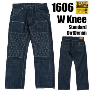 IRON HEART（アイアンハート） ヘビーダック地ダブルニーロガー