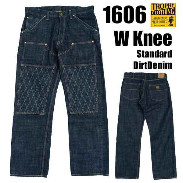 トロフィークロージング TROPHY CLOTHING ダブルニー スタンダードダートデニム 160...