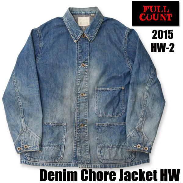 フルカウント FULLCOUNT 2015HW-2 カバーオール デニム チョアジャケット インディ...