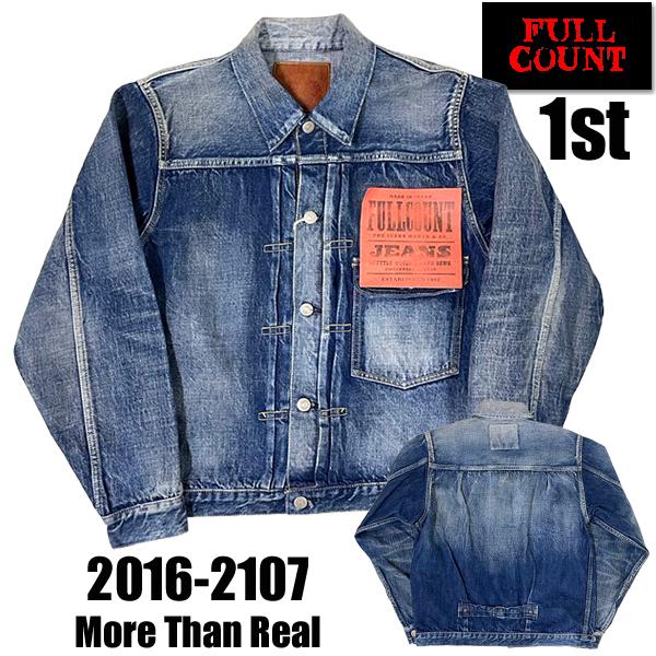 フルカウント FULL COUNT デニムジャケット 2016-2107 More Than Rea...