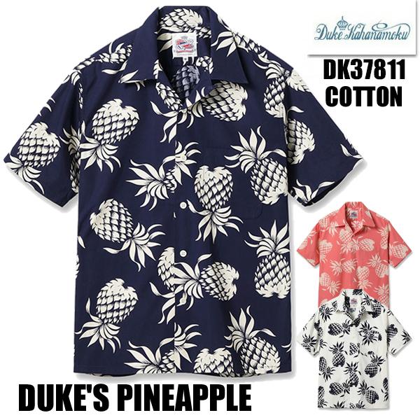 デュークカハナモク DUKE KAHANAMOKU アロハシャツ DK37811 コットン パイナッ...