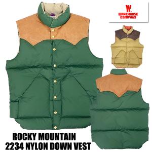 Rocky Mountain FeatherBed（ロッキーマウンテンフェザーベッド） 【10