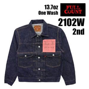 BEDWIN 2ndタイプ　ブラック　デニムジャケット　Gジャン　日本製 児島ジーンズ メンズ デニムジャケット Gジャン 23oz TYPE 2nd
