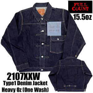 FULLCOUNT（フルカウント） 