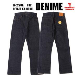 ドゥニーム DENIME ウエアハウス WAREHOUSE 220A OFFSET XX MODEL ジーンズ  ジーパン Gパン デニム インディゴ ボトム パンツ アメカジ ヴィンテージ メンズ｜ragtim-store