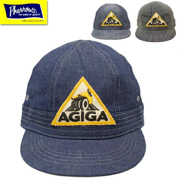 フェローズ Pherrow's ワークキャップ 22W-PWPC1 帽子 CAP インディゴ デニム...