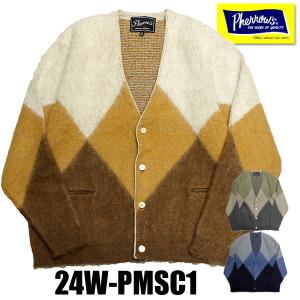 Schott N.Y.C（ショット） Schott カーディガン モヘア モヘヤ ニット