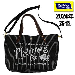 STUDIO D'ARTISAN（ステュディオ・ダ・ルチザン） インディゴトート