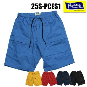 フェローズ Pherrow's イージーショーツ 25S-PCES1 ショートパンツ 無地 半ズボン アウトドア ハーフパンツ ショーパン 短パン アメカジ メンズ 2025年 新作｜ragtim-store