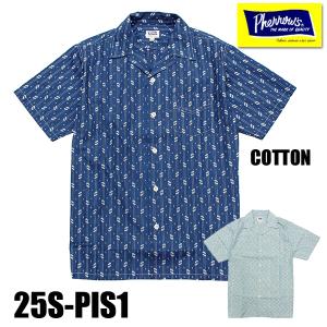 フェローズ Pherrow's オープンカラーシャツ 25S-PIS1 半袖 綿 ハワイアン シャツ インディゴ 薄手トップス ヴィンテージ アメカジ メンズ 2025年 春夏 新作