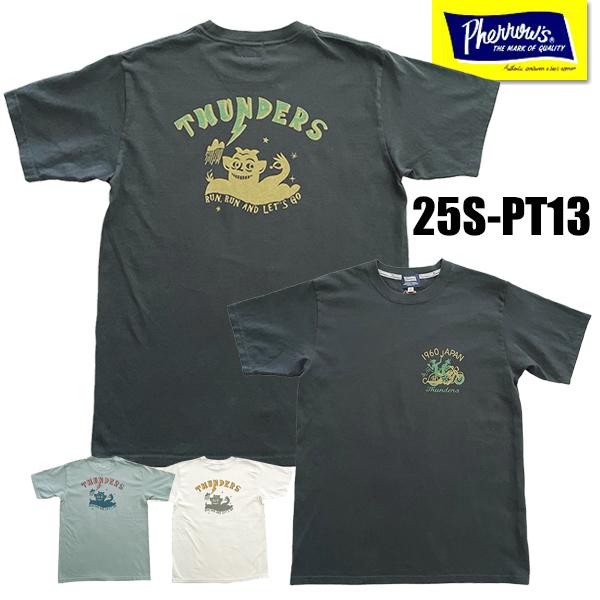 フェローズ Pherrow's Tシャツ 25S-PT13 THUNDERS 多色プリント 両面 サ...