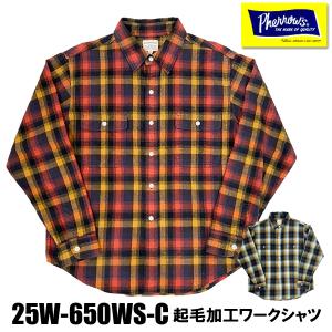 フェローズ Pherrow's ワークシャツ 25W-650WS-C チェック 起毛 長袖 トップス アメカジ ヴィンテージ メンズ 日本製 新作 秋冬 2025年 秋冬