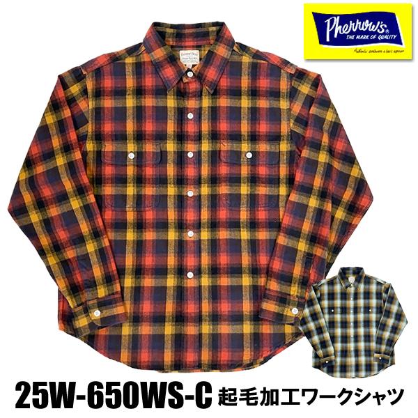 フェローズ Pherrow's ワークシャツ 25W-650WS-C チェック 起毛 長袖 トップス...