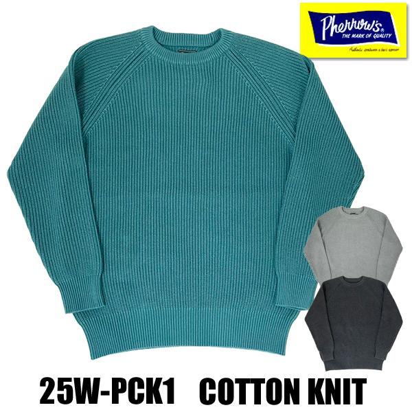 フェローズ Pherrow's ニット 25W-PCK1 コットン ラグラン セーター プルオーバー...