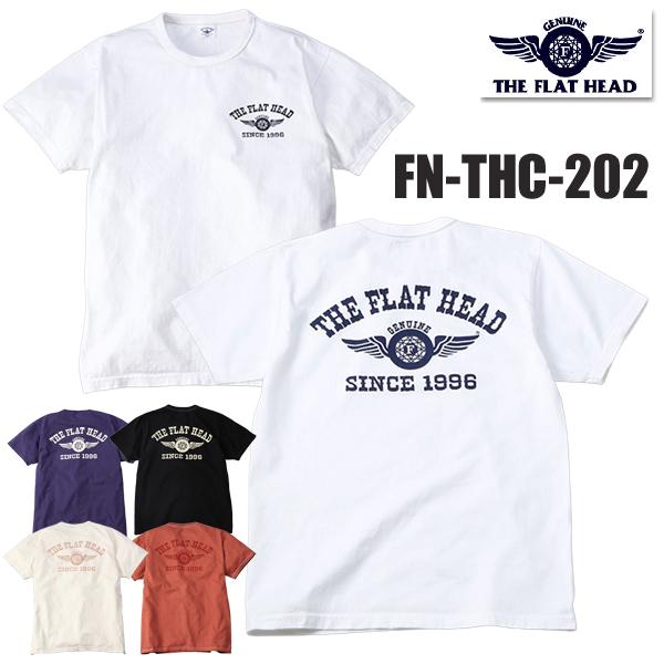 フラットヘッド THE FLAT HEAD  Tシャツ FN-THC-202 半袖 カットソー 3本...