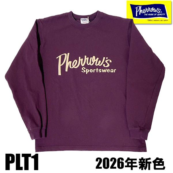 フェローズ Pherrow's ロンT PLT1 2026年 新色 パープル 長袖 Tシャツ ロゴ ...