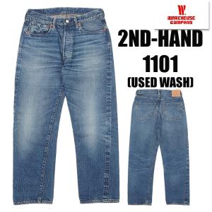 WAREHOUSE（ウエアハウス） セコハン ジーンズ WAREHOUSE 2nd hand Lot