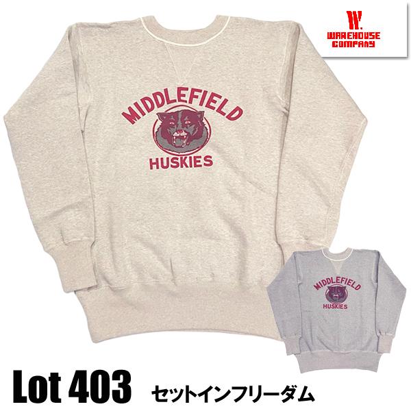 ウエアハウス WAREHOUSE スウェット Lot 403 MIDDLE FIELD セットインフ...