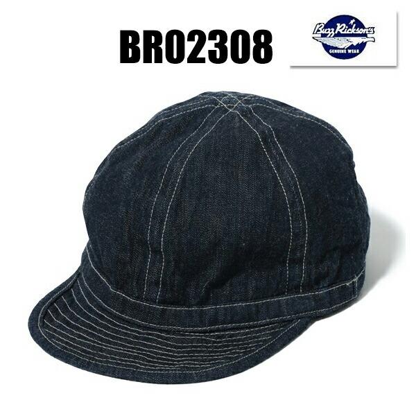 バズリクソンズ BUZZ RICKSON'S デニムキャップ BR02308 HAT WORKING...