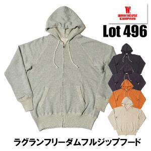 WAREHOUSEウエアハウス スウェット 451 ラグランフリーダムフルジップ