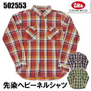 UES ウエス ヘビーネルシャツ 502553 FLANNEL SHIRTS ネルシャツ チェック フランネル 先染 長袖 裏微起毛 アメカジ メンズ 綿100％ 日本製 2025年 秋冬