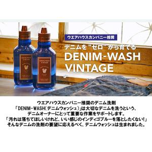 ウエアハウス WAREHOUSE デニム用洗剤...の詳細画像1
