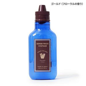 ウエアハウス WAREHOUSE デニム用洗剤...の詳細画像2