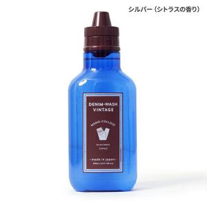 ウエアハウス WAREHOUSE デニム用洗剤...の詳細画像3