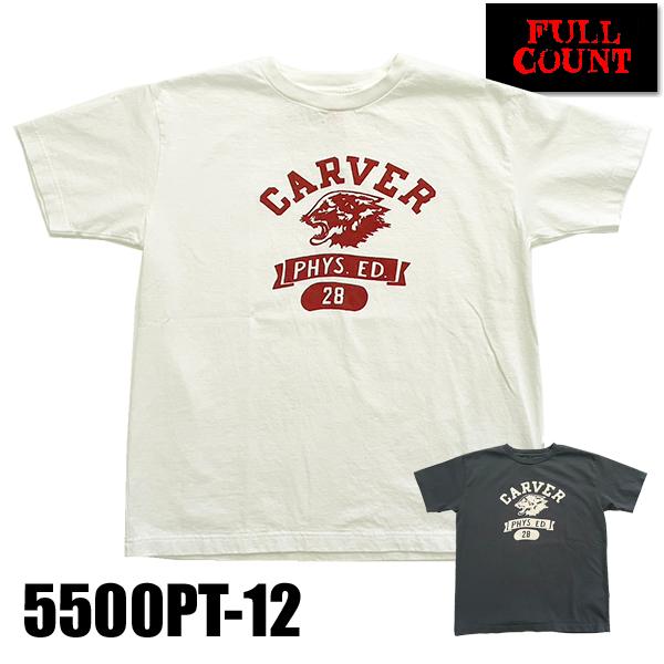 フルカウント FULL COUNT Tシャツ 5500PT-12 CARVER 半袖 プリント ロゴ...