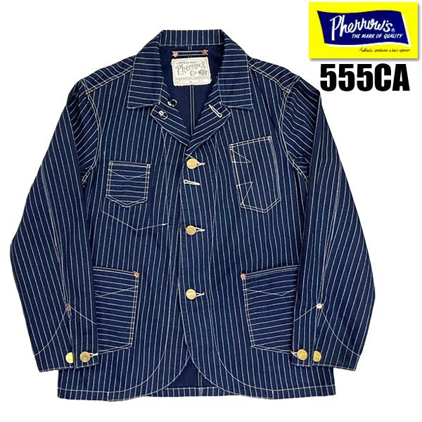 フェローズ Pherrow's カバーオール 555CA ウォバッシュ ストライプ デニム ジャケッ...