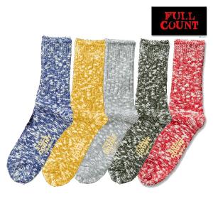 FULL COUNT フルカウント ソックス 6110-2 靴下 ミックスソックス Mix Socks コットン 綿100％ 小物 プレゼント 男性 メンズ ラッピング対応可能｜ragtim-store