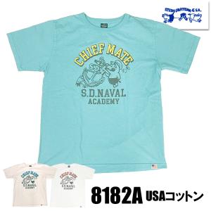 美品 ステュディオ・ダルチザン STUDIO D´ARTISAN ゴジラコラボ STUDIO D'ARTISAN（ステュディオ・ダ・ルチザン） ゴジラコラボTシャツ