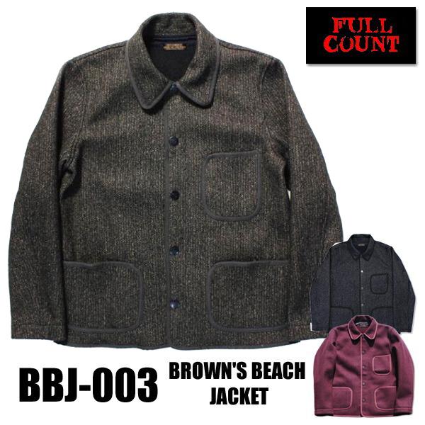 フルカウント FULL COUNT ブラウンズビーチ ジャケット BBJ-003 BROWN'S B...