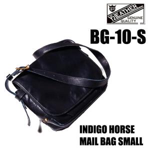 Y'2 LEATHER ワイツーレザー メールバック BG-10-S インディゴ ホースハイド 鞄 カバン レザー 馬革 ショルダーバッグ 斜め掛け アメカジ バイカー メンズ｜ragtim-store