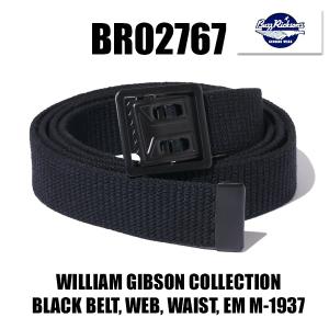 SUGAR CANE シュガーケーン ベルト サドルレザーギャリソンベルト